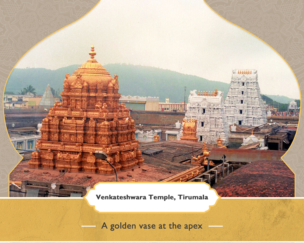 The golden entrance of Venkateshwara Temple, Tirumala