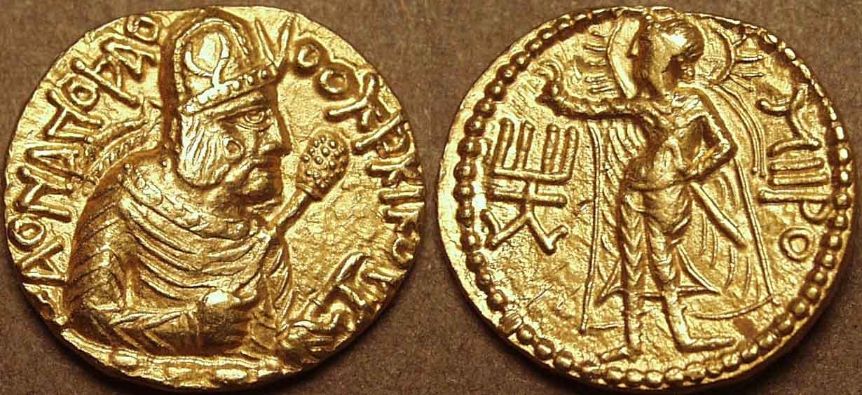 Gold Coin From Huvishka Era