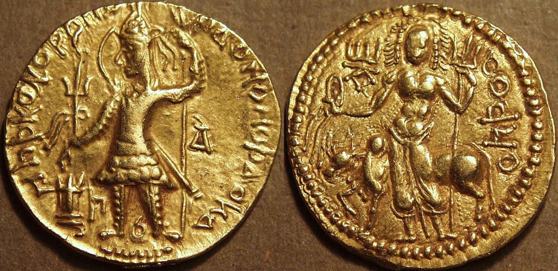 Shiva & Nandi Inspired Gold Coins