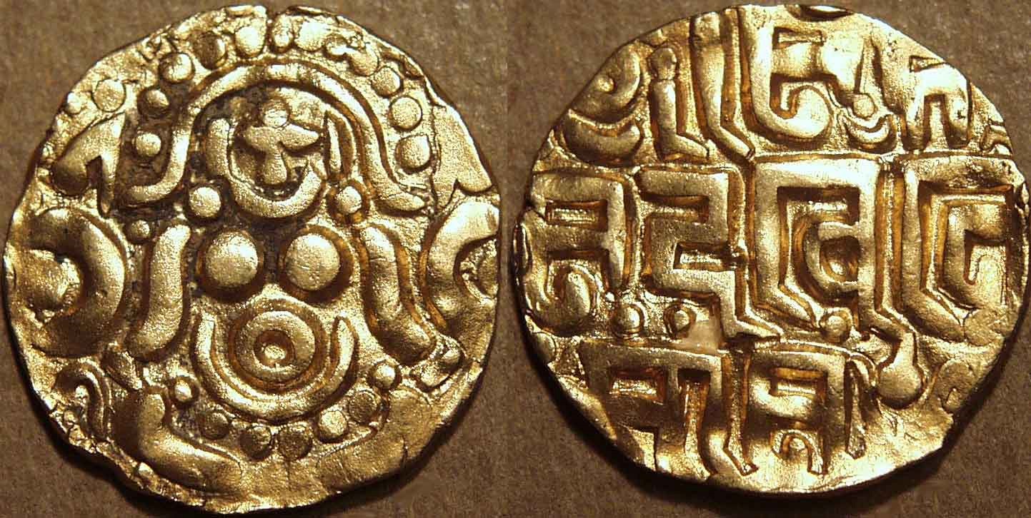 Lakshmi coins