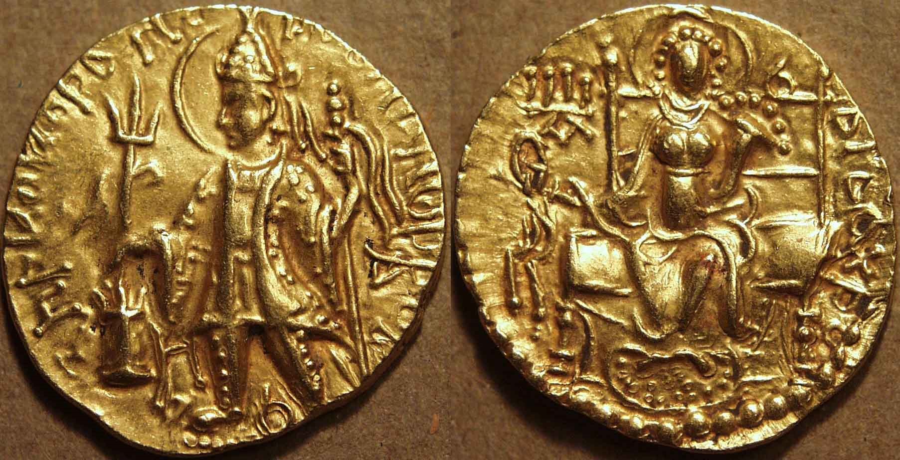 Gold Dinar Issued by Vashishka