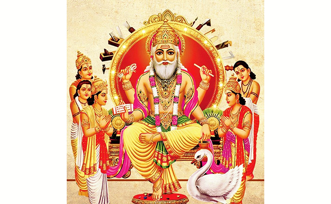 Vishwakarma Jayanti 2020