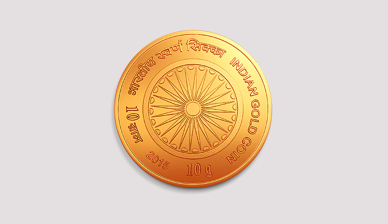 Gold Coin- A Great Option For Gifting, Saving Or Investment