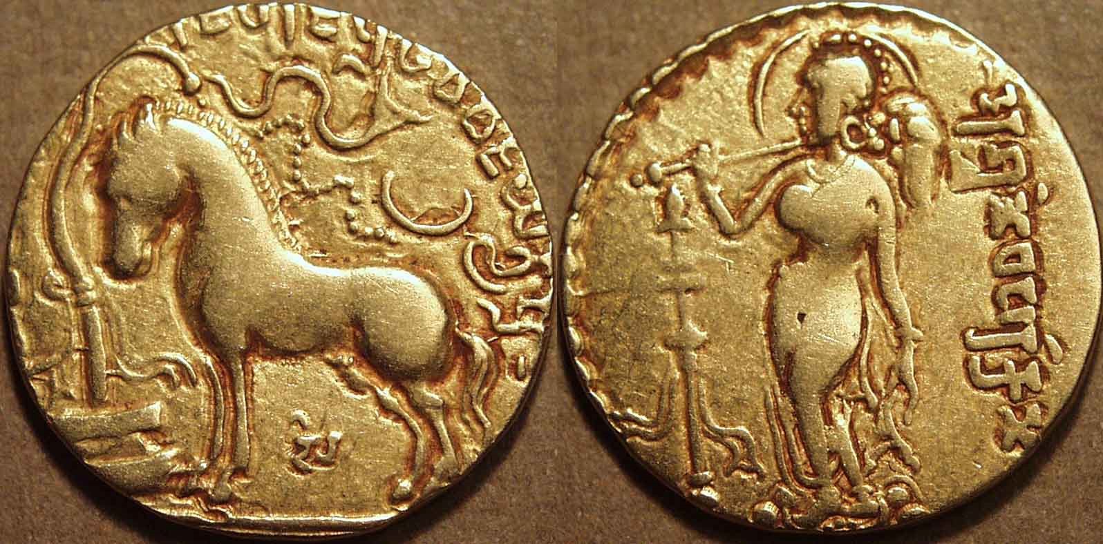 Gold Dinar With Horse Design