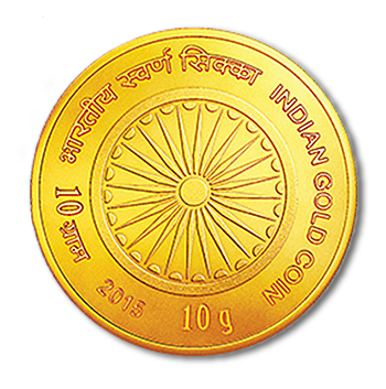 Gold Coin