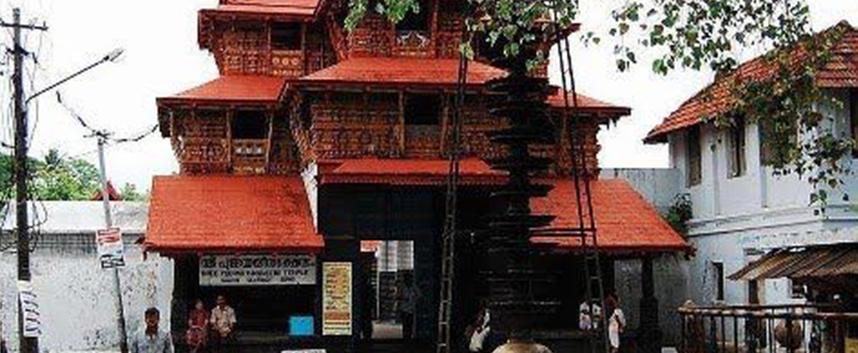Golden entrance of Sree Poornathrayeesa temple
