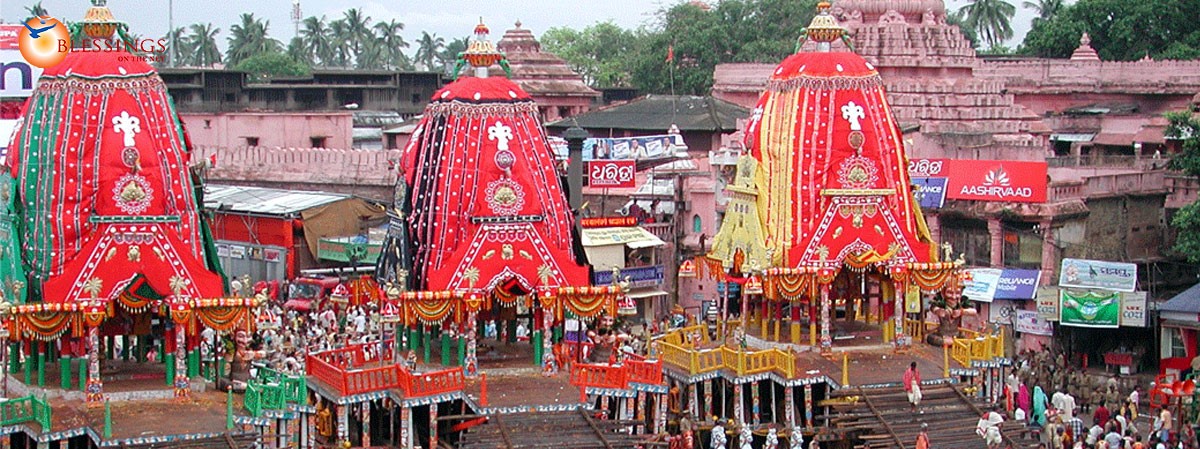 Gold Treasure Of Jaganath Temple 