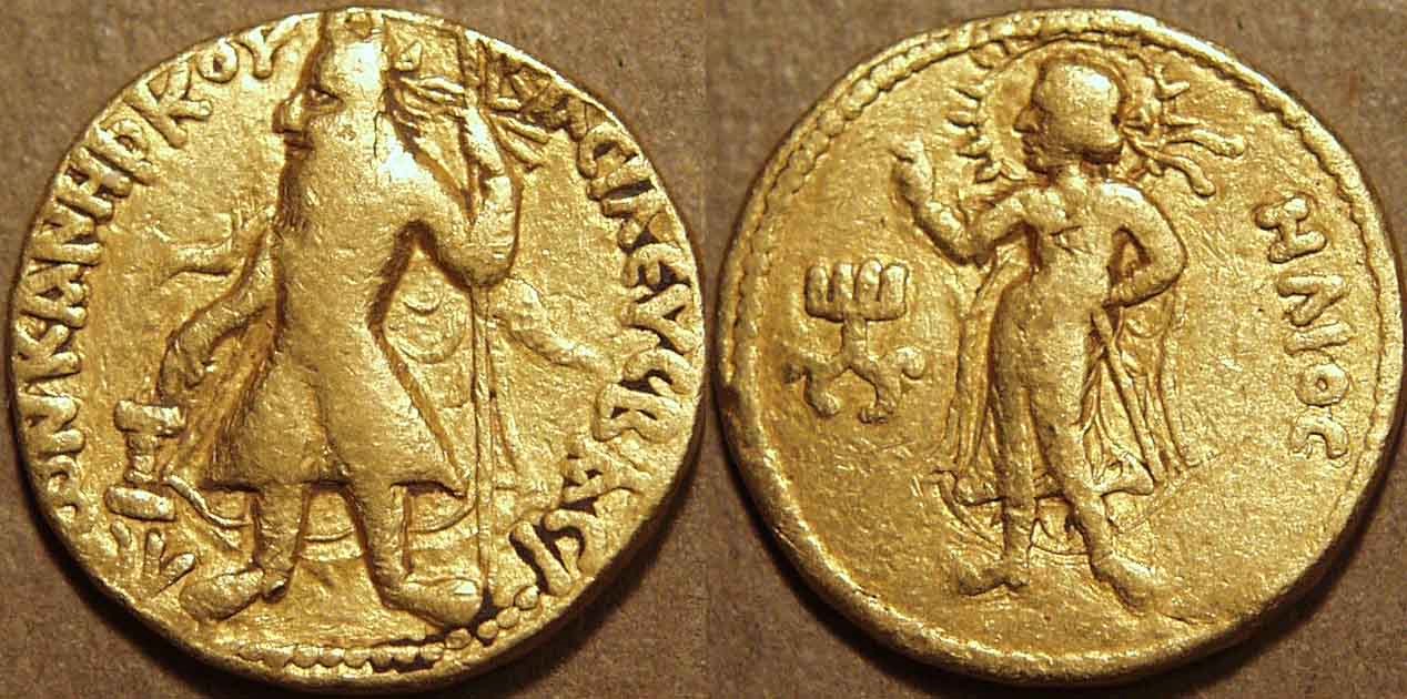 Gold Dinar From Kanishka Reign