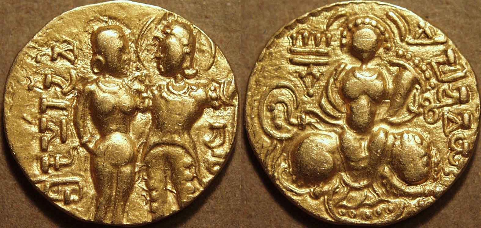 King & Queen Design Inspired Gold Dinar