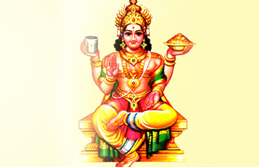 Kubera Kubera