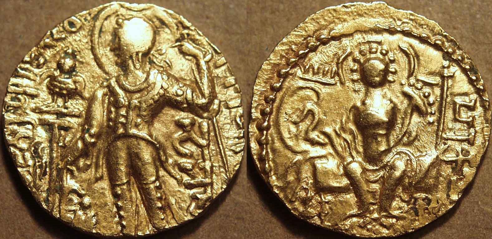 Sceptre - Gold Coin From Gupta Reign