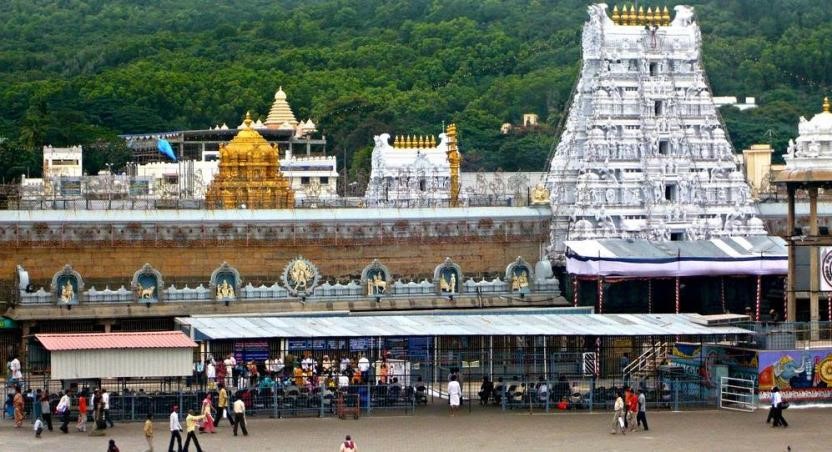 Gold In Tirupati Balaji Temple