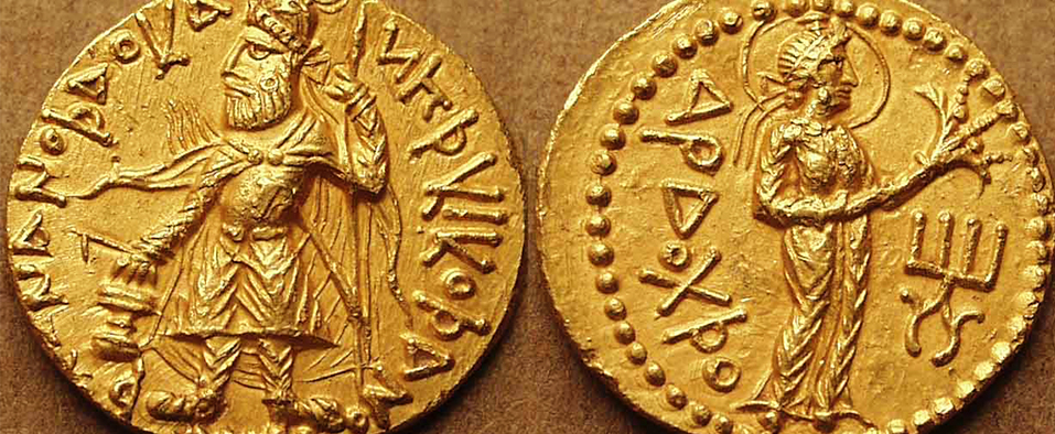 History Of the first gold coins In India | My Gold Guide