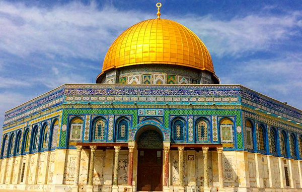 Gold Leaf Work On Dome Of The Rock