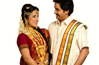 Importance of gold in South Indian weddings