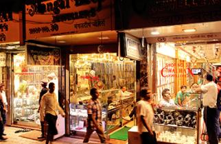 How Indians Invest In Gold