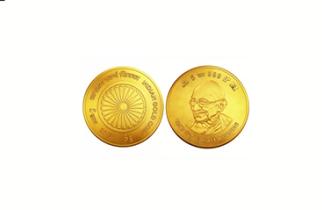 Indian Gold Coin vs other national gold coins of the world