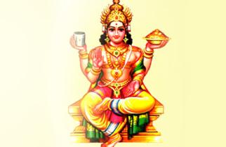Kubera