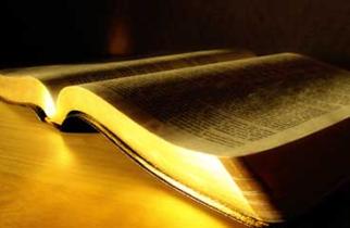 Gold Fact - Existence of Gold Around us