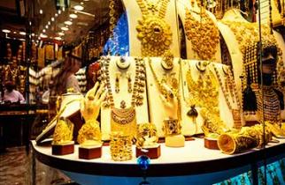 Tax On Gold Gifts In India