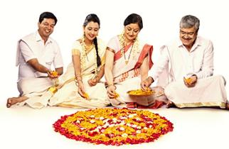 Role of gold in south India