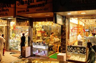 Gold Dealers in Mumbai