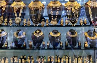 gold jewellery