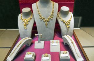gold jewellery