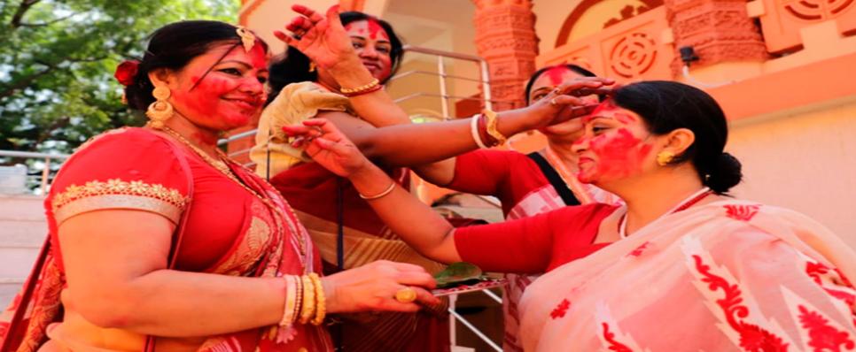 Durga Puja Gold Durga Puja Gold