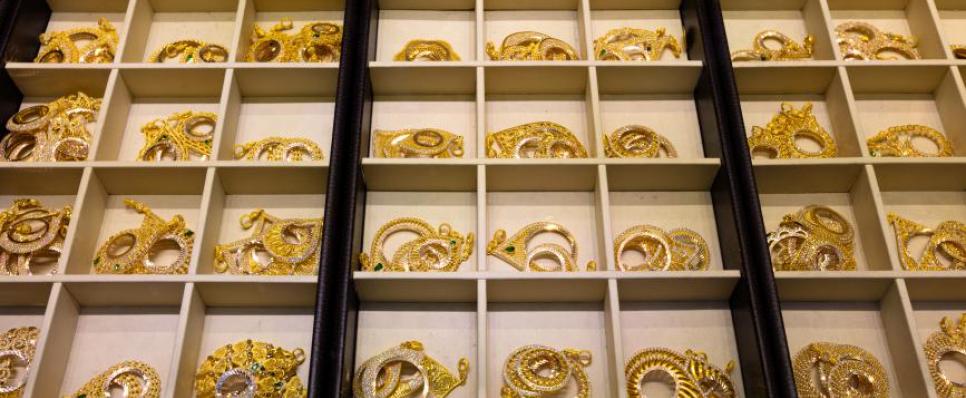 Genuine Gold Jewellery Checklist