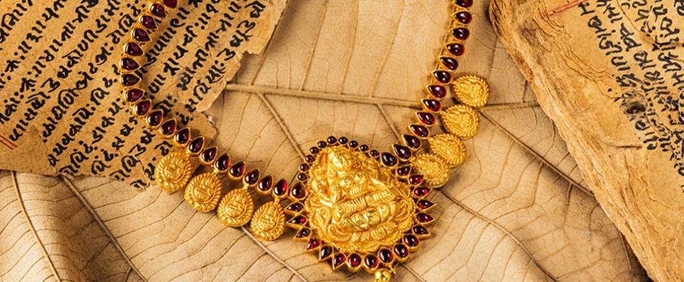 South Indian Jewellery