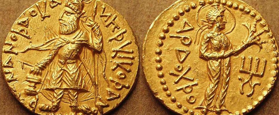 Old Gold Coins In India Old Gold Coins In India