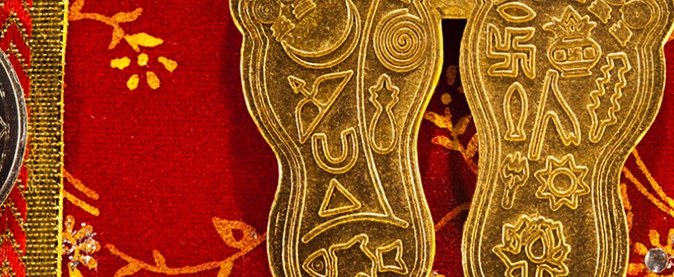 Gold Sandals Ramayana Gold Sandals Ramayana