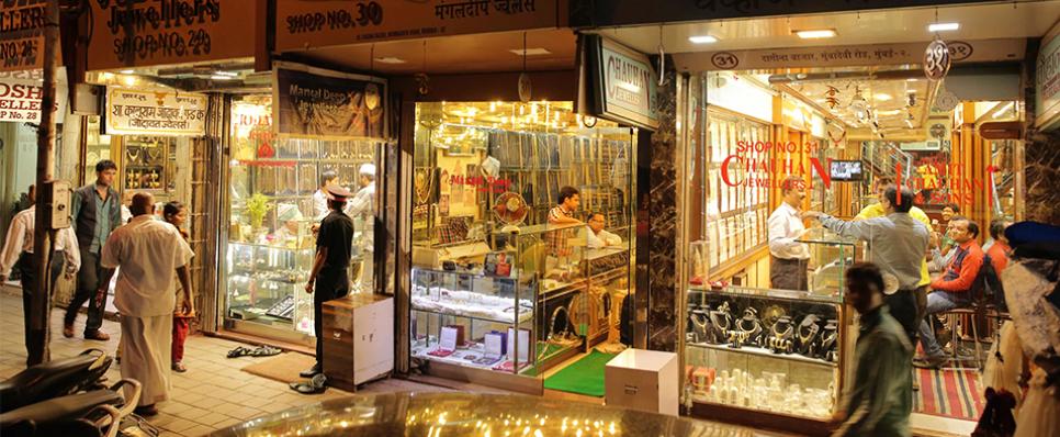 Gold Dealers in Mumbai