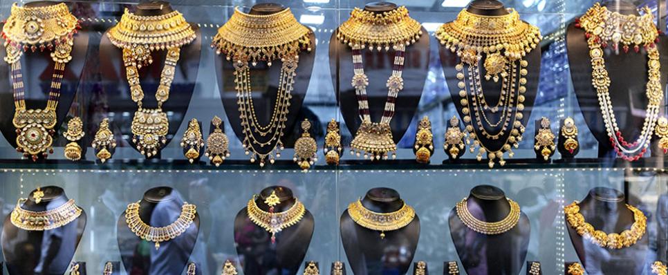 gold jewellery